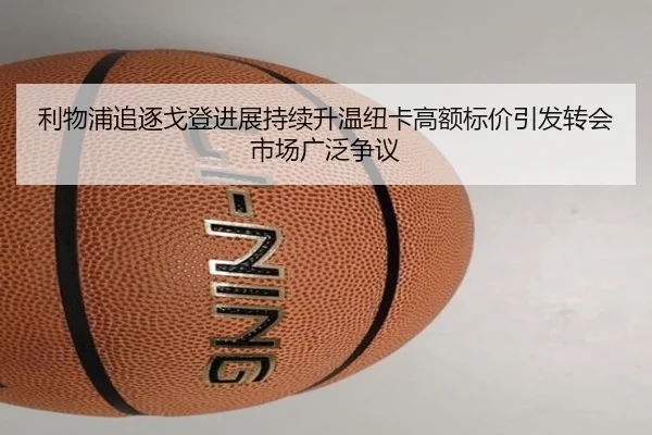 img_1779610111602_54_1_254.jpg