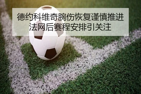 img_1780069872011_283_1_142.jpg